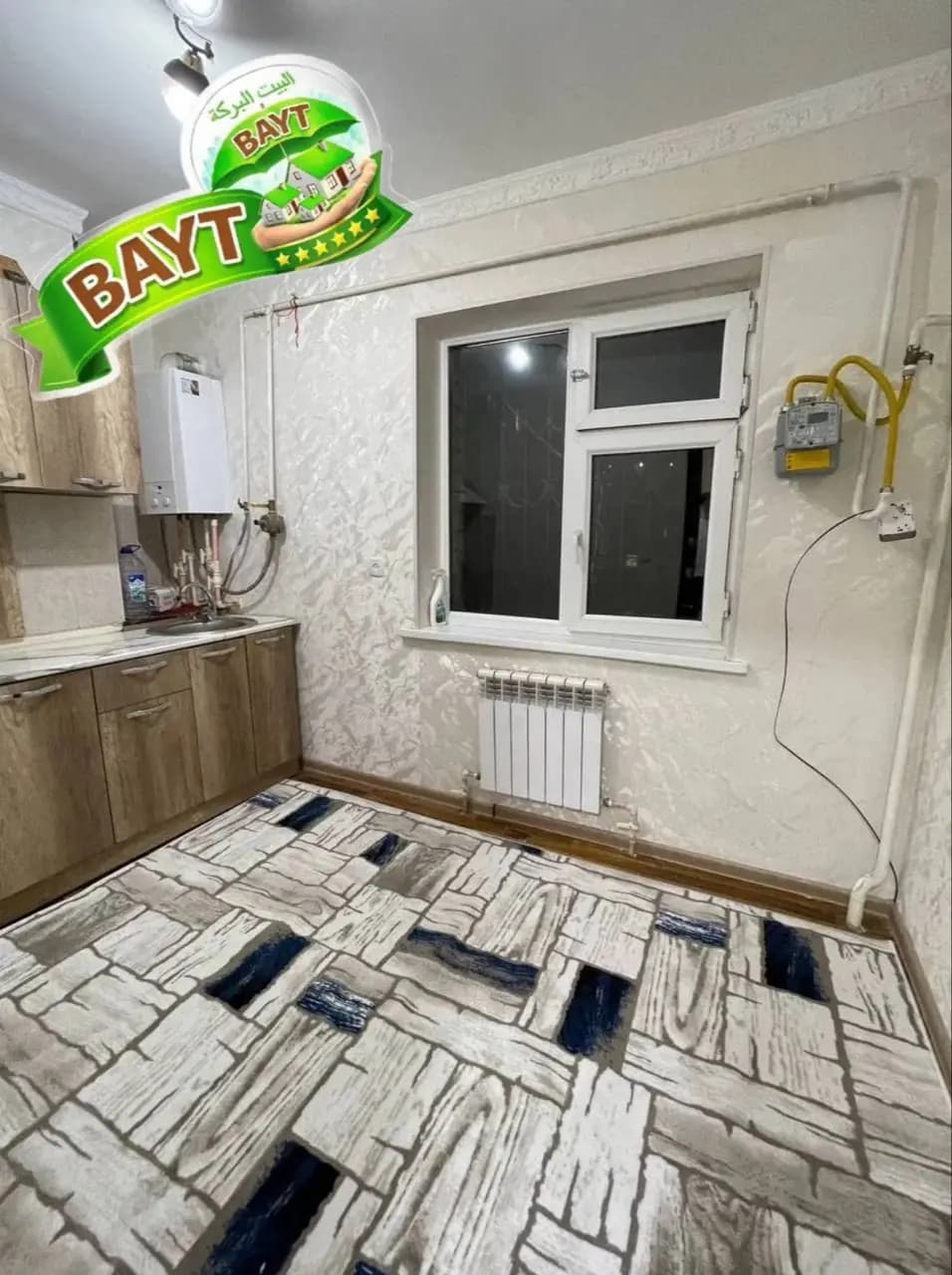 Новостройка 3/5/7 Евро Ремонт 74м² продаётся квартира ÷ — 2
