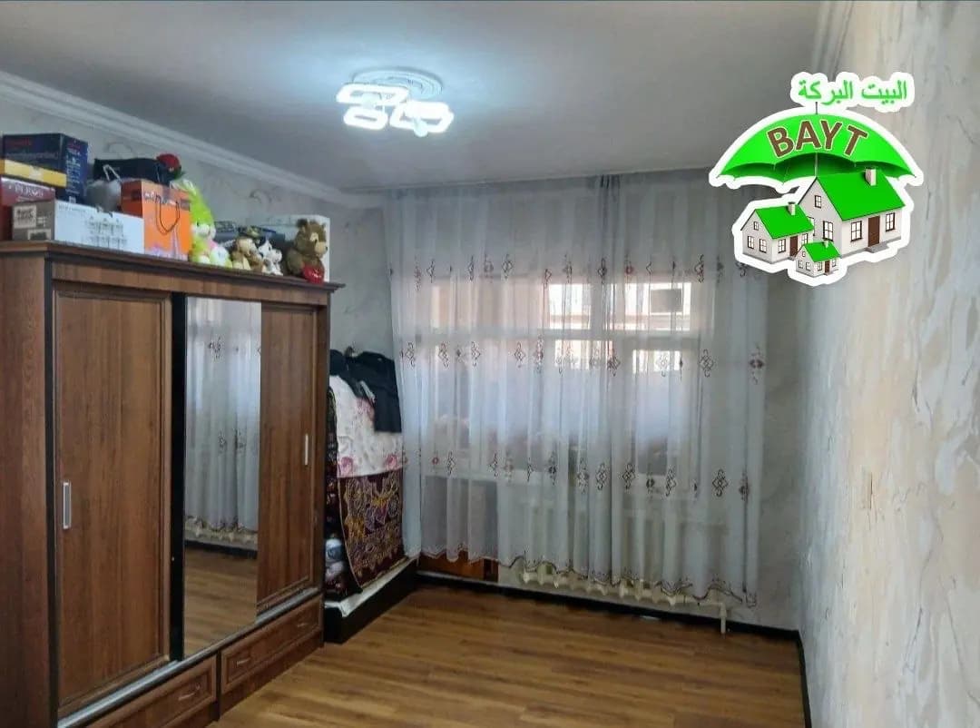 Сергели 2 2/4/5 Орт.Школа-33 Продается квартира х — 1