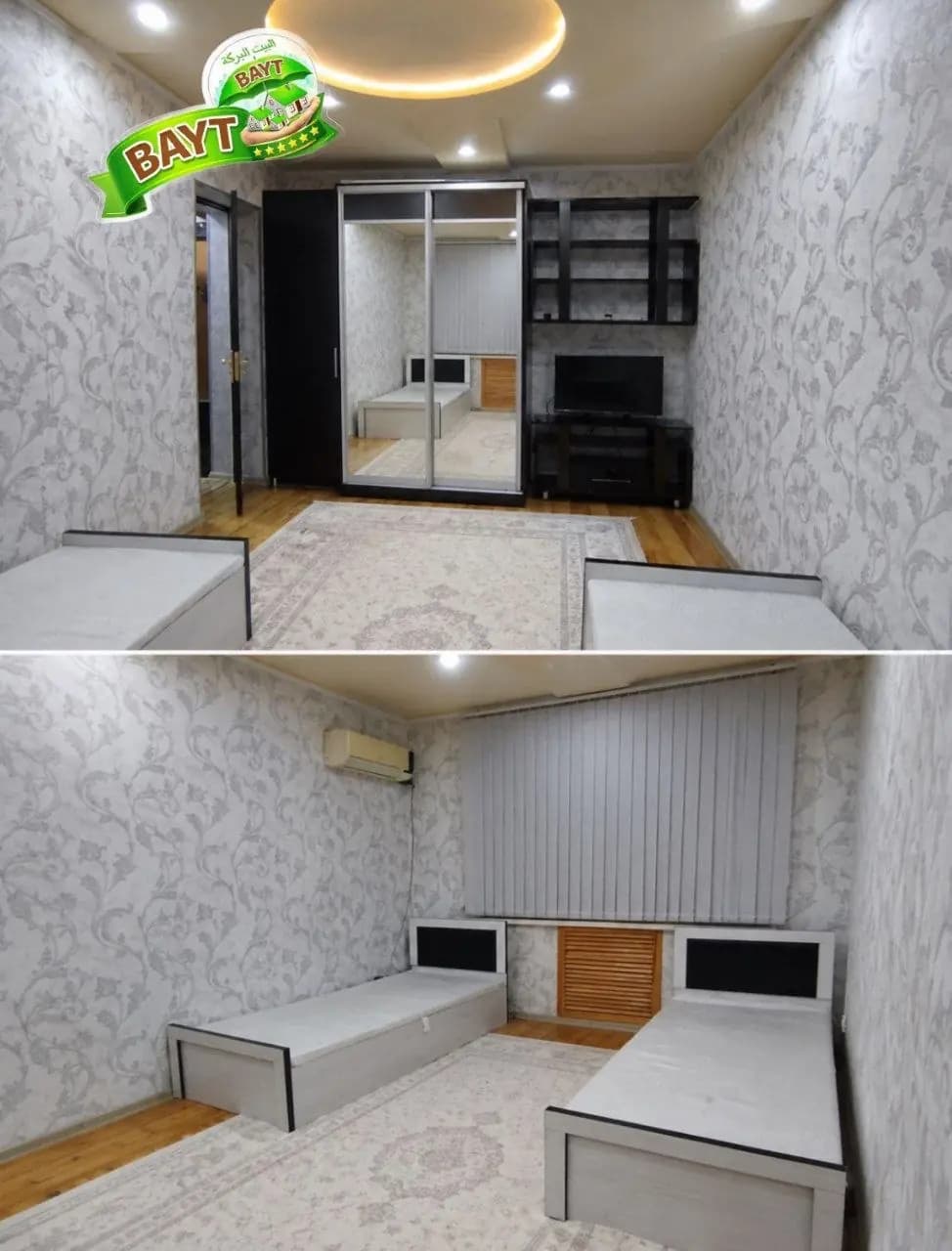 Чилонзор 6 квартал 1/3/4 Парус ТЦ продаётся квартира — 2
