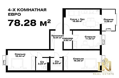 #909 Продаётся: GOLDEN House" 4/5/16 КОМПЛЕКС "Oz'Makon" ПАНОРАМНЫМ ВИДОМ — 4