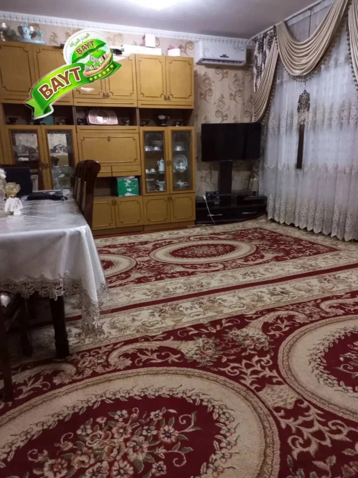 Сергели 8 5х комнатная Орт.Жиз Биз,Продается — 1