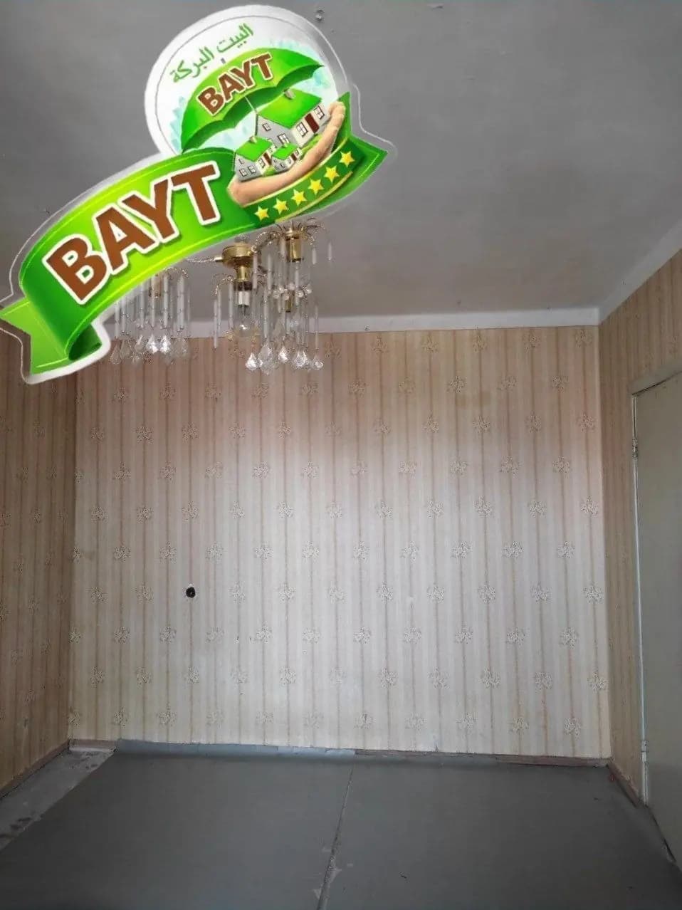 3/6/9 Разделка 83м²СЕРГЕЛИ СТРОИТЕЛ продаётся квартира ÷ — 3
