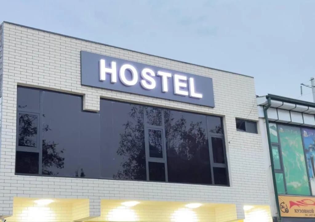 Parvona Hostel — 4