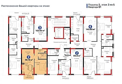 В зелёной зоне VOHA купить квартиру 46 м2 — 3