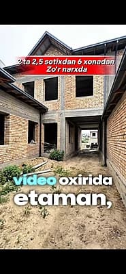 2,5 sotix 6 xona Uzumzor uy hovli Arzon — 3