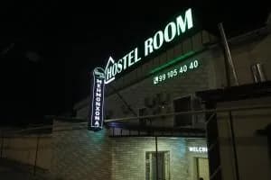 Hostel Room — 2