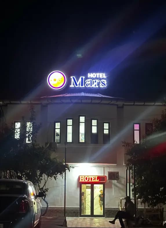 MARS HOTELl — 2