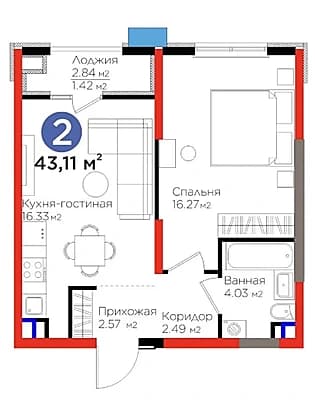 Продается 2/3/9 в ЖК "BI Sado Business" Ор-р Тапоич мост — 3