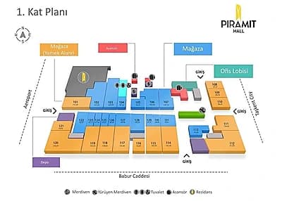 Нежилое помещение Piramit Mall 229 м2 — 2