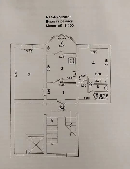 Шайхантахур Коратош Медиа Парк Мечеть Средний ремонт 2/6/9 — 5