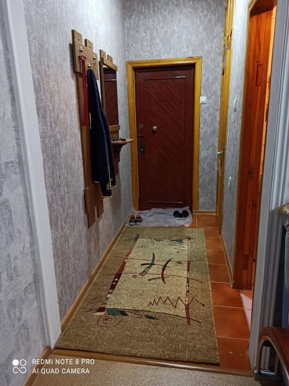 Буюк ипак йули 2/2/5 #А — 1