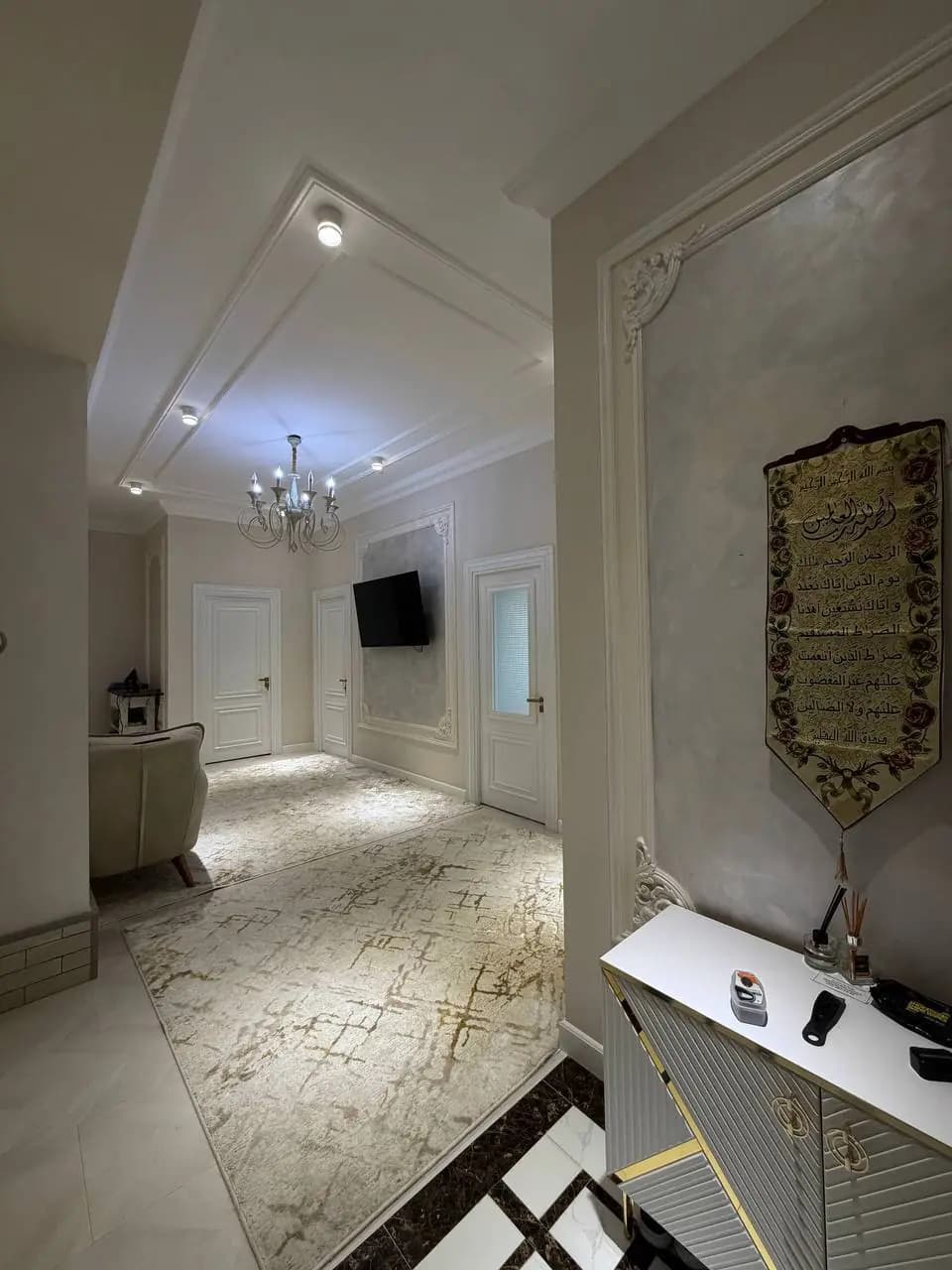 White house 4/5/8 #A — 7