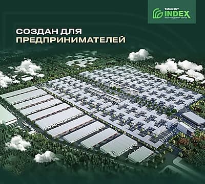 C-2 block Tashkent index — 5