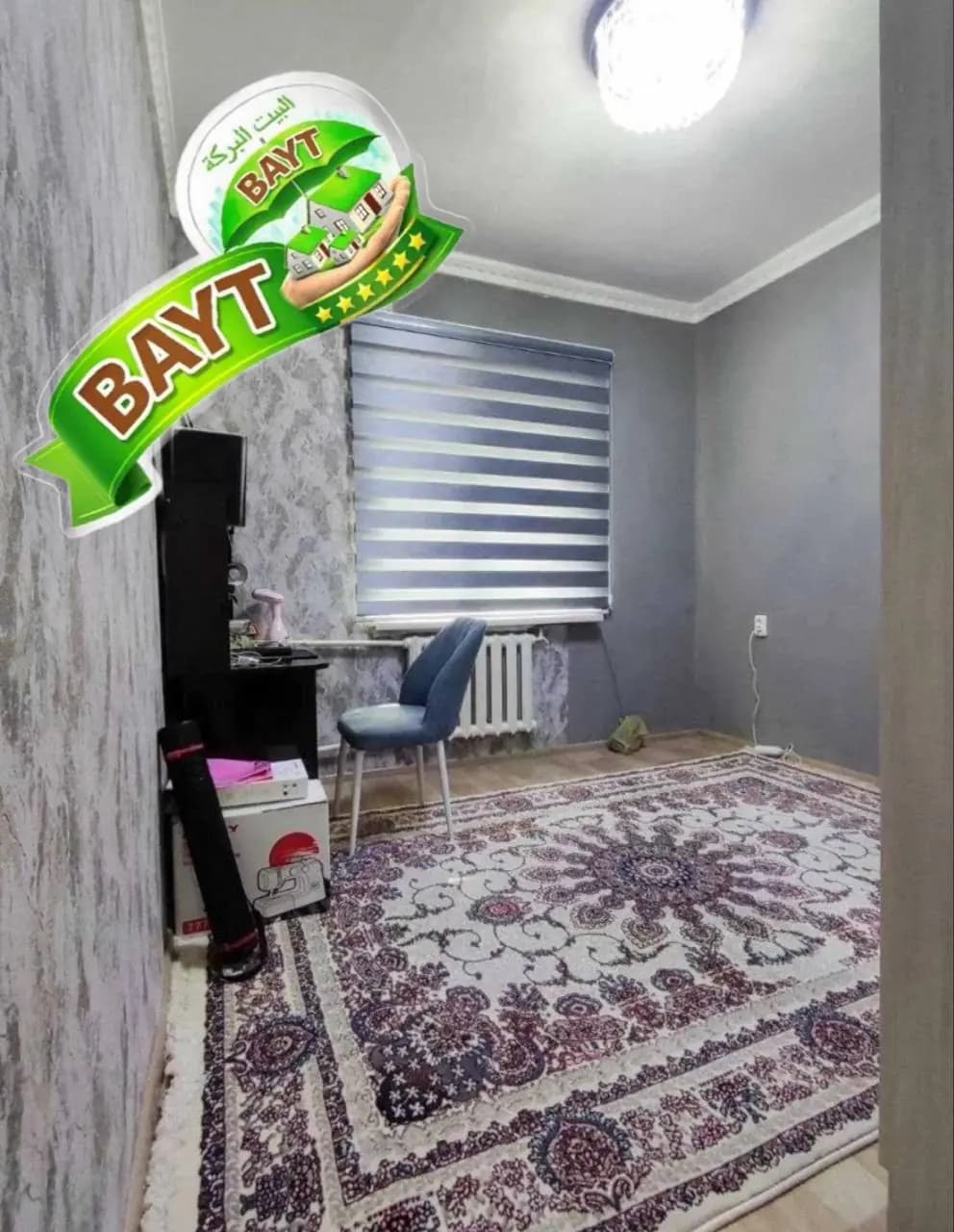 | СРОЧНО МЕТРО ТУРОН 90м² 2х6 РАЗДЕЛКА 4комнат — 1