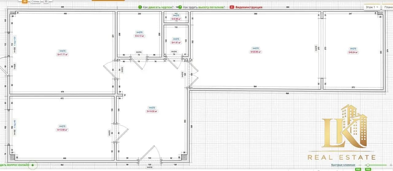 #9800 Продаётся: 🏠🏠🏠🏠🏠 Мирзо-Улугбекский р-н Улица Олтинтепа НОВОСТРОЙКА ЖК "Nikitina Residence" — 3