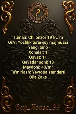Chilonzor 19 kv JK Yoshlik — 5