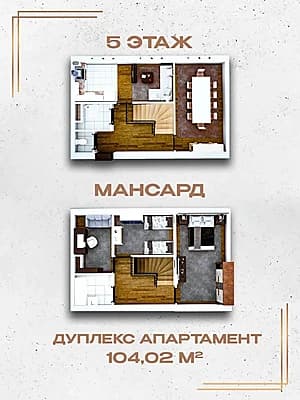 Геофизика 5/5/5 #А — 6