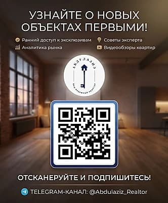 Слонима 3-хона — 2