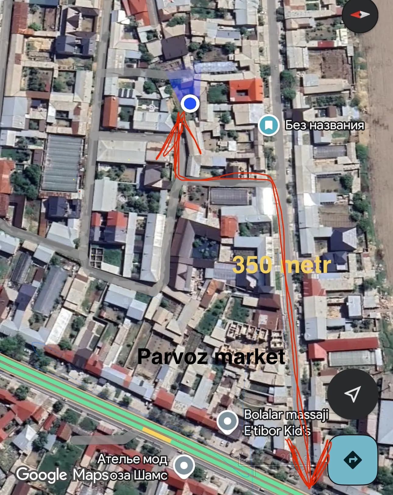 Uchqahramon Parvoz Yer — 2