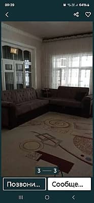Мехмонхона.Хостел. Hostel — 6
