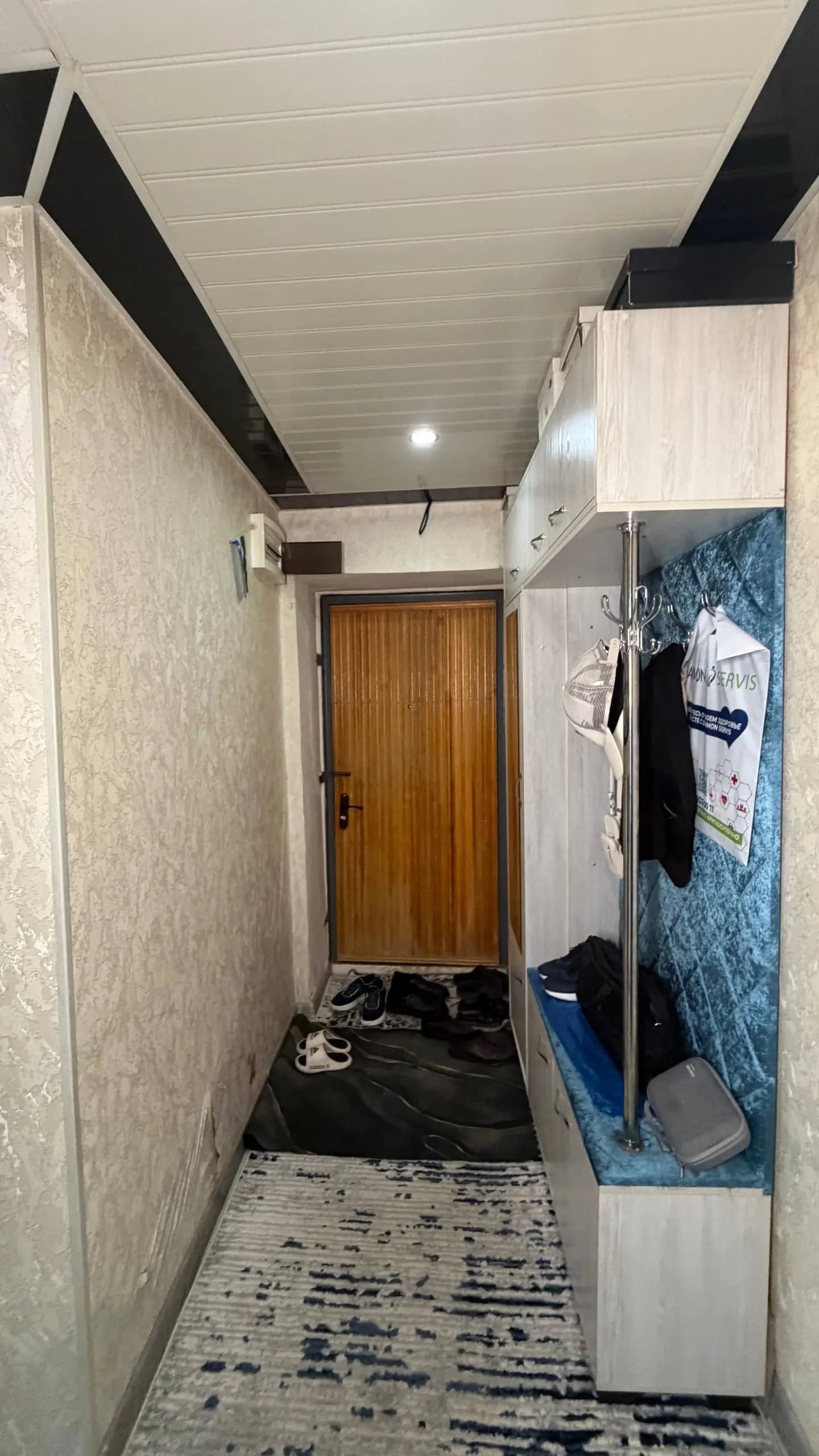 ID:5100 Uchtepa tumanida 2 xonali kv sotiladi — 1
