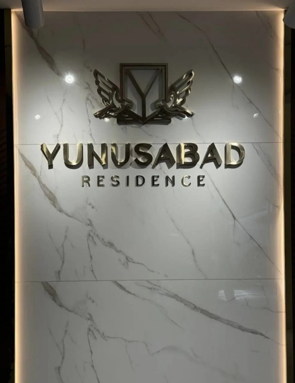 2-комнатная квартира в ЖК "Yunusabad Residence" (Юнусабад Резиденс) — 1