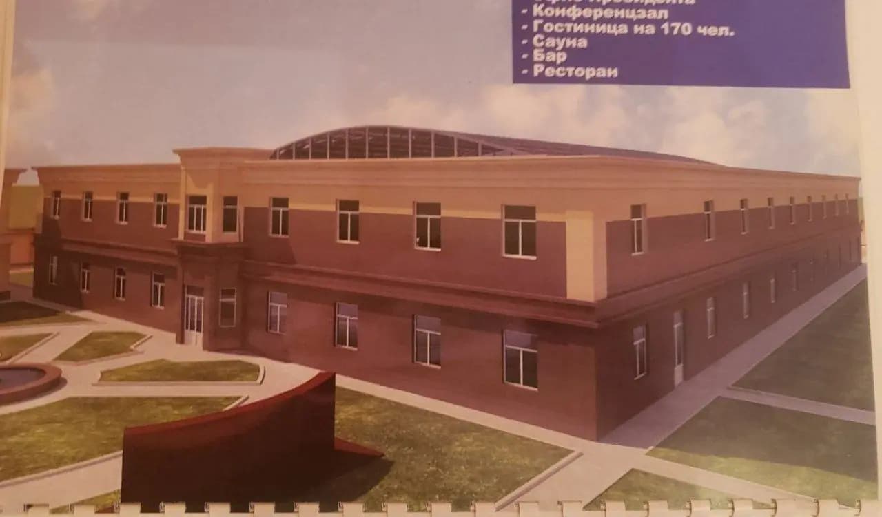 Продаётся не достроенный спорт комплекс Кибрай — 1