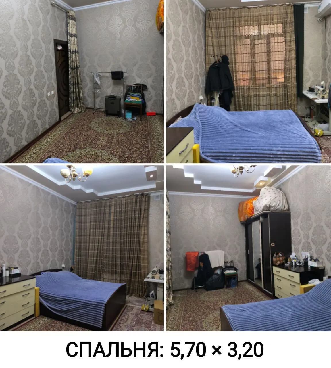 🔥🔥🔥СРОЧНО ПРОДАЁТСЯ КВАРТИРА! Алмазарский р-н "Медгородок" 4/1/2 пл 125м² Кирпичный дом 2016 года постройки — 2