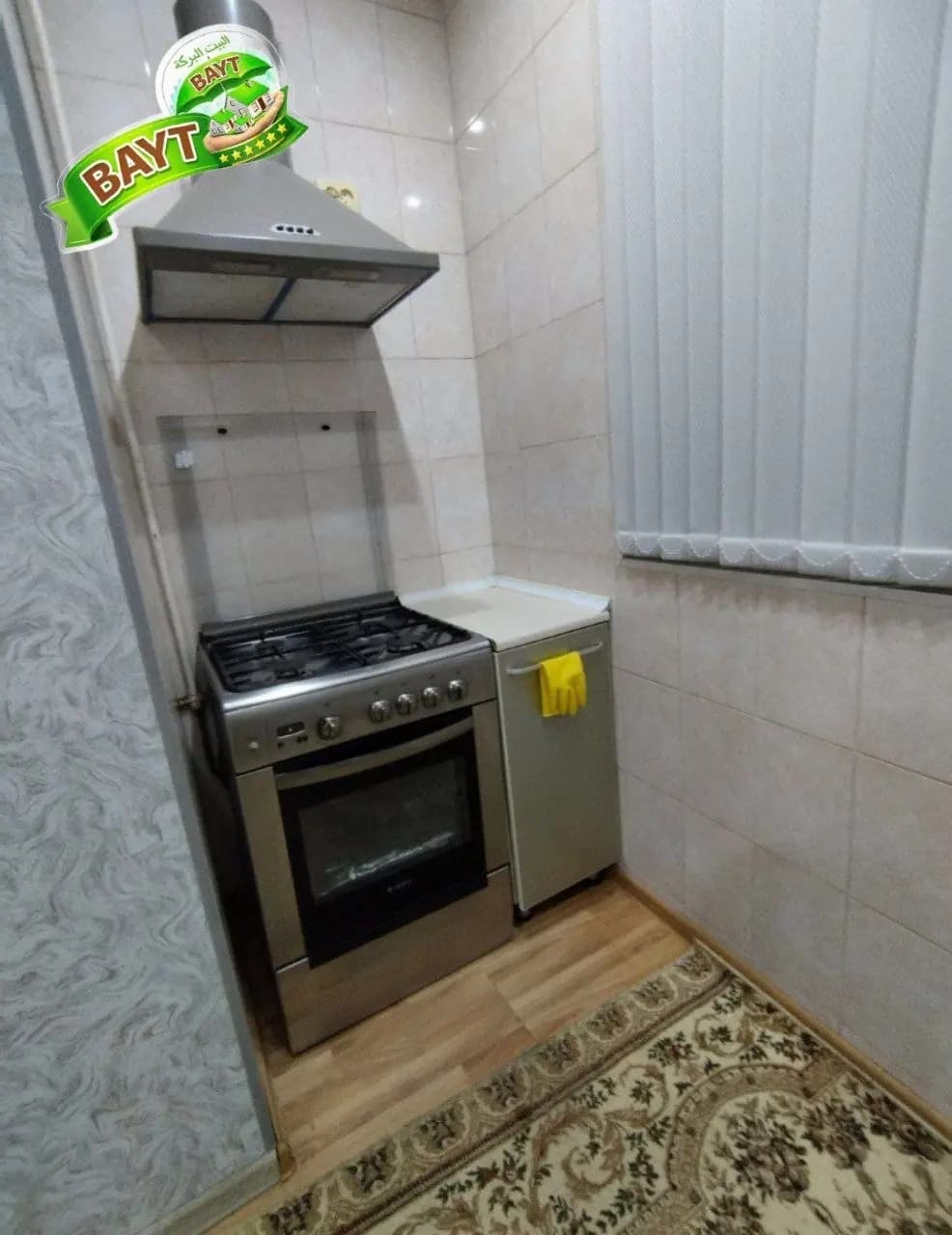 Чилонзор 6 квартал 1/3/4 Парус ТЦ продаётся квартира — 1