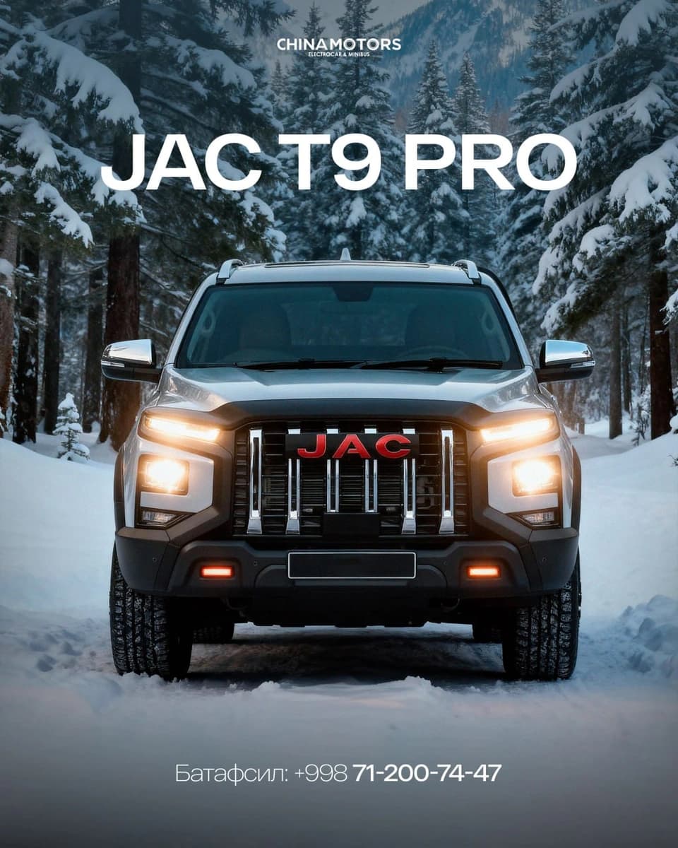 JAC T9 2025 — 1