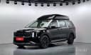Kia Carnival 2025