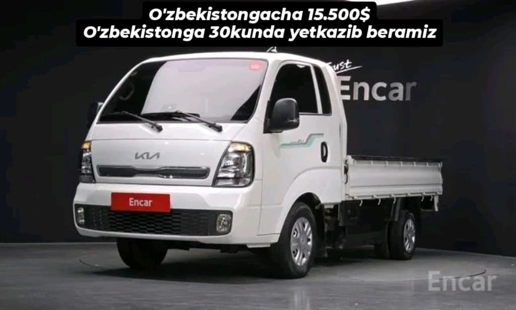 Kia Bongo 2023 — 1