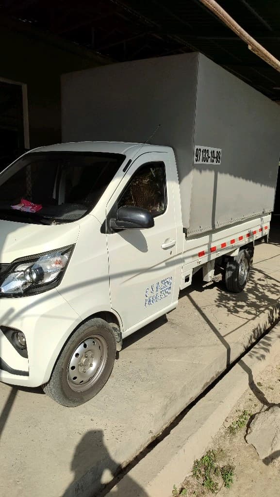 Changan T30 2024 — 3