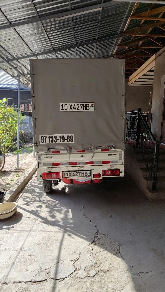Changan T30 2024 — 4