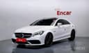 Mercedes-Benz CLS AMG 2015