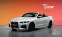 BMW 4 серии 2025