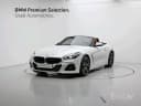 BMW Z4 2025