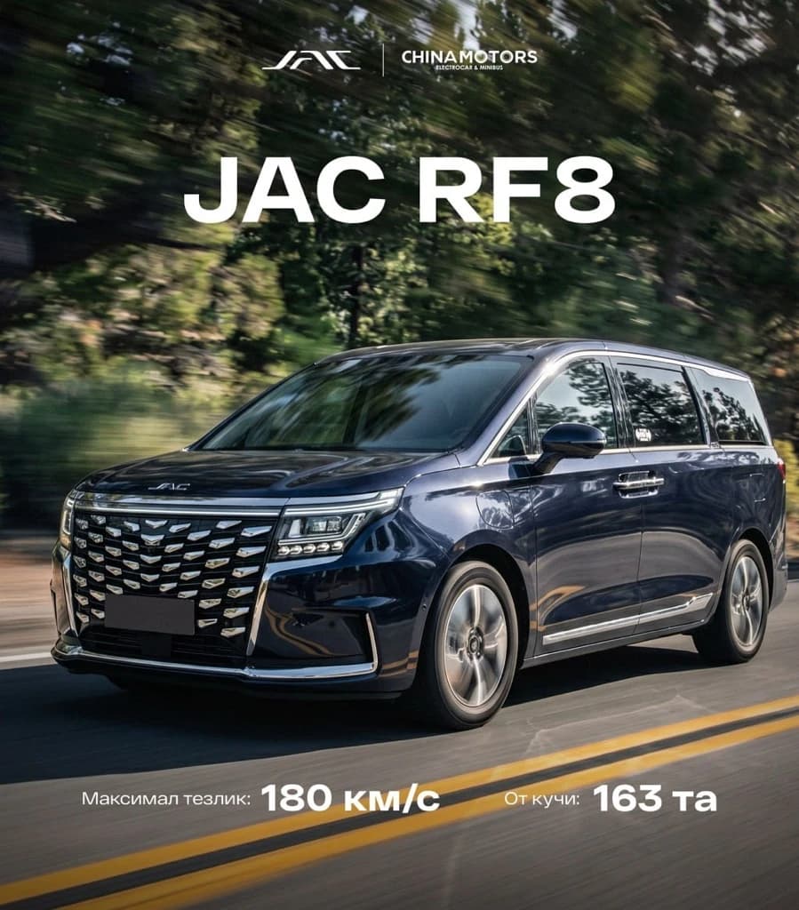 JAC Refine RF8 2026 — 1
