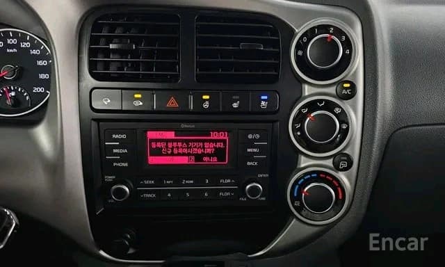 Kia Bongo 2025 — 6