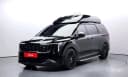 Kia Carnival 2025