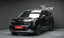 Kia Carnival 2024