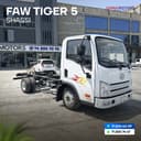 FAW Bestune NAT 2025