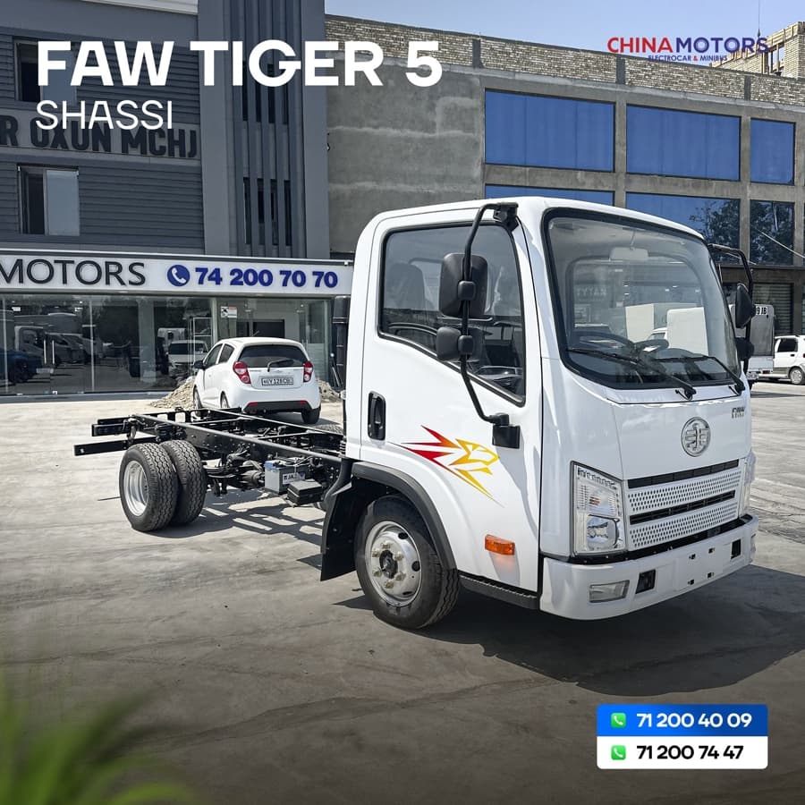 FAW Bestune NAT 2025 — 1