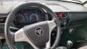 Foton Gratour V3 2025