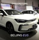 BYD Qin 2023