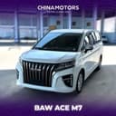 BAW Ace M7 2023