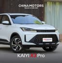 KAIYI X3 Pro 2023
