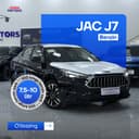 JAC J7 2024