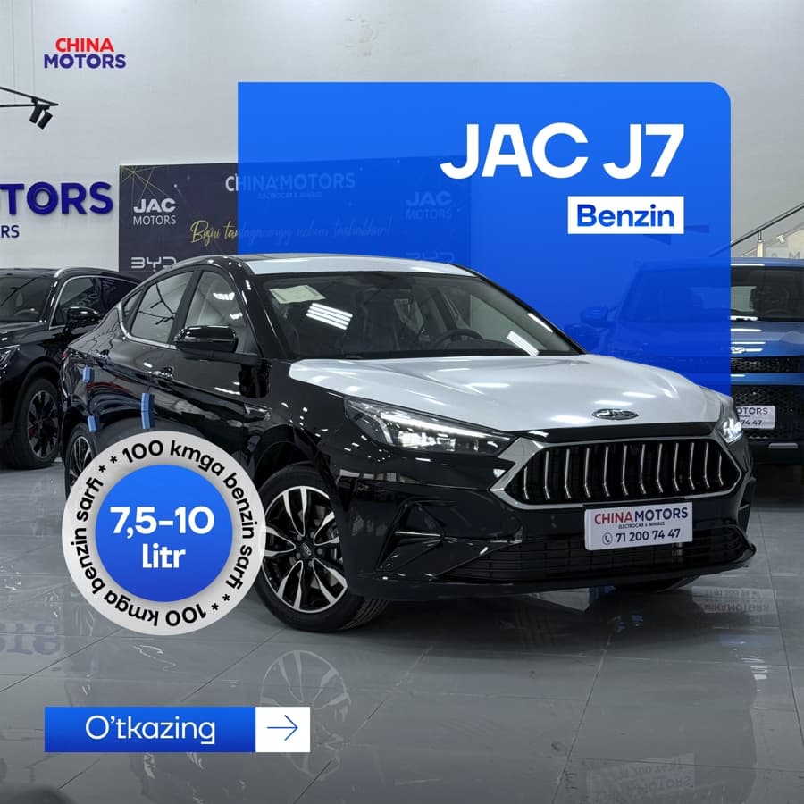JAC J7 2024 — 1
