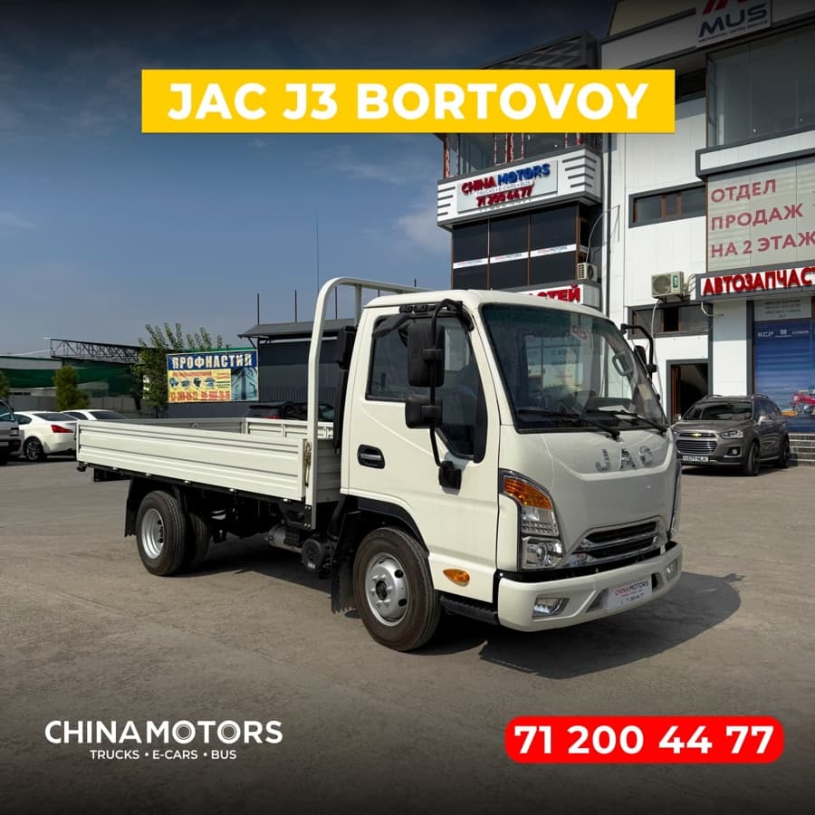 Foton Tunland V9 2025 — 1